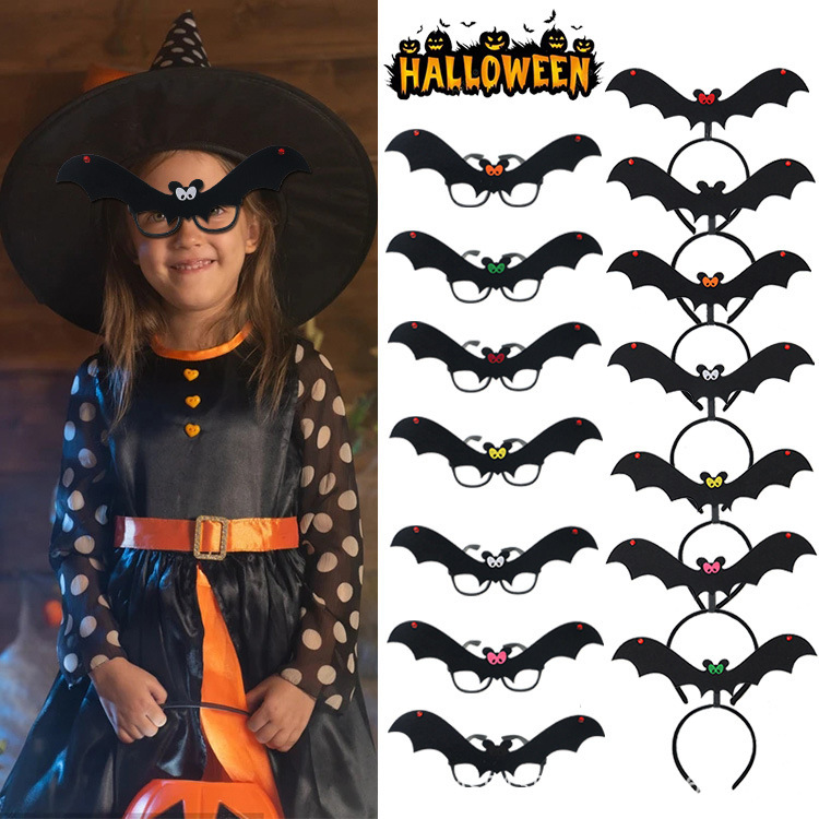 Amazon nueva diadema de murciélago de Halloween, decoración de marco de gafas divertidas, fiesta de baile, decoración de ambiente festivo