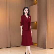 原创正品喜婆婆婚宴装连衣裙春秋新款妈妈礼服平时可穿两件套装女