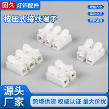 CH2/CH3ٽӾ˟Ӿ⹤늾ʽB