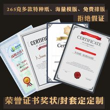 �S������ֱ�N���I����ˇ�g��Ӗ�Y�I�C����� �s�u�C����о�OӋ