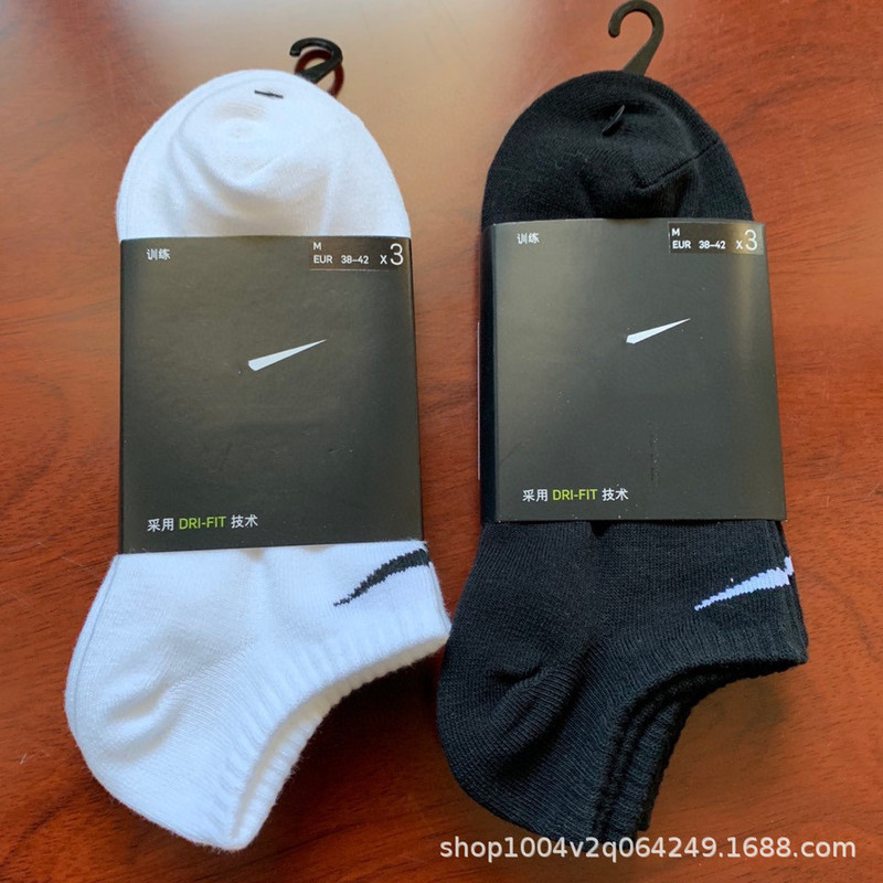 Suwannexeter Socks Classic Black and White Low-Cut Running Sports Socks for Men and Women Cotton Socks Wholesale