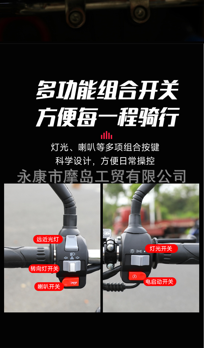 Luba Efi Air-Cooled 150Cc Pedal Adult Motorcycle Brand New Fuel Vehicle Personalized for Work Clothing and Transportation