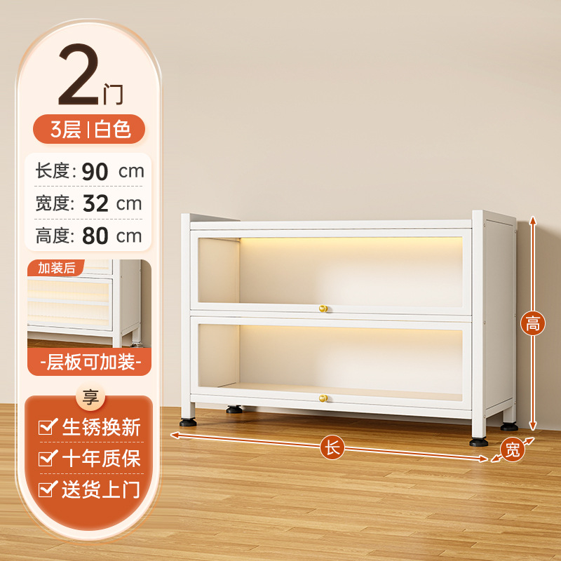 3층 2도어 화이트 [길이 90*가로 32*높이 80cm]