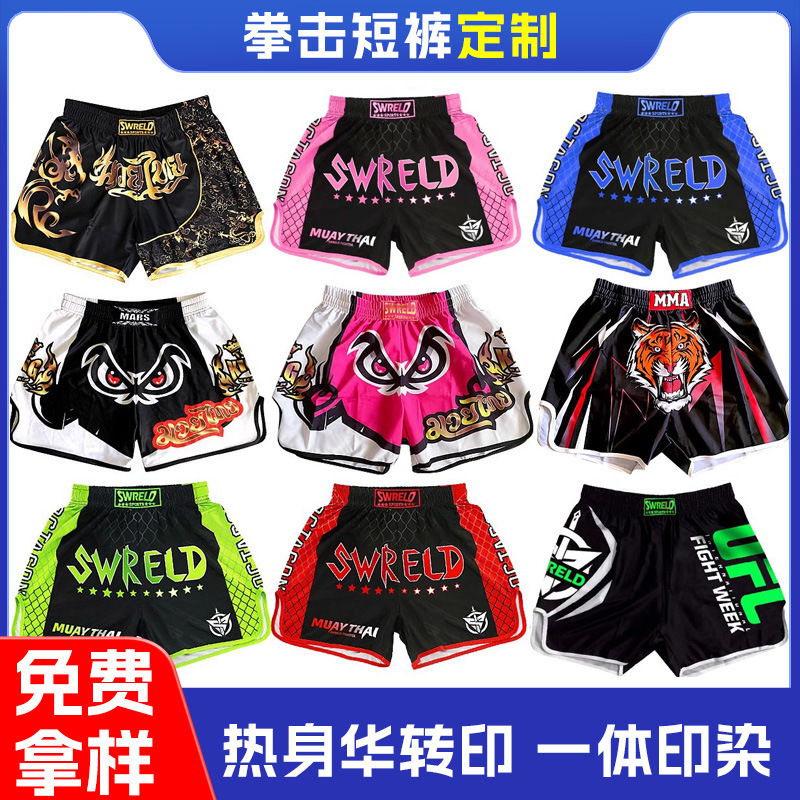 Mma Boxing Training Anti-Wear Fighting Pants Ufc Comprehensive Fighting Muay Thai Shorts Running Fitness Cycling Fighting