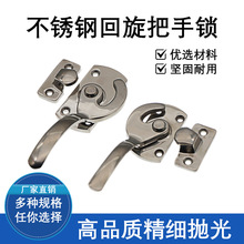���T304���P䓏N��ʳƷ�Cе���I�O�俾�䙙�T�������D���]�T����