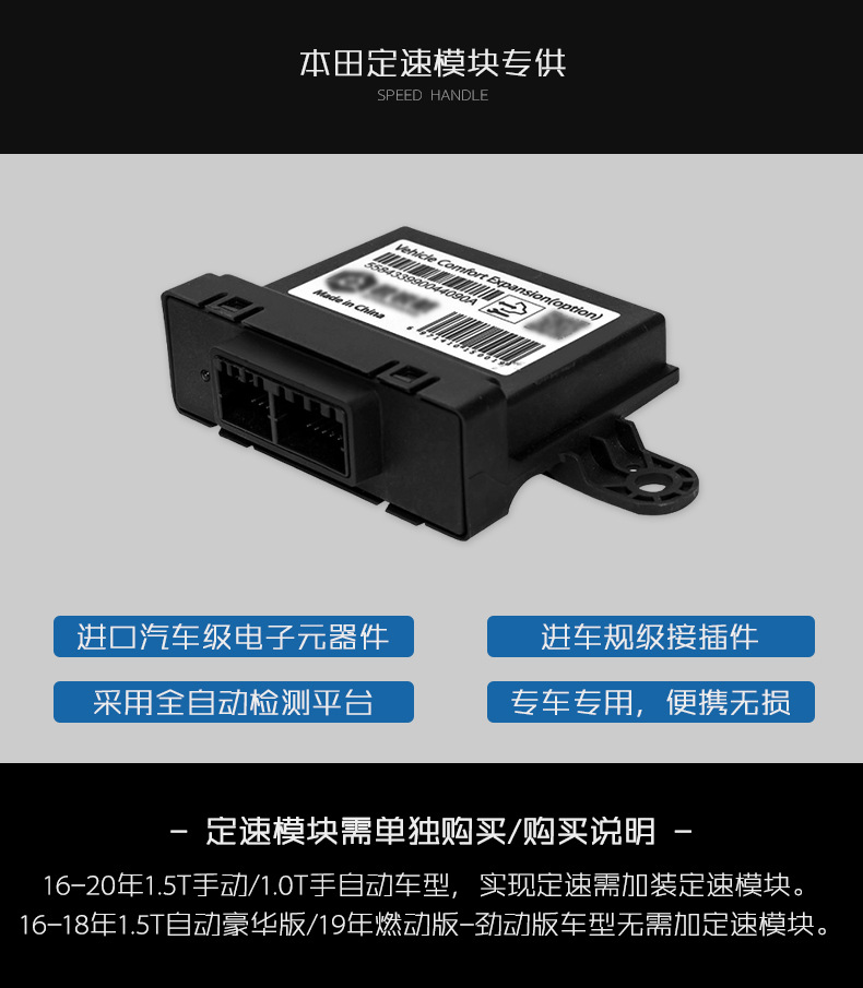 For Honda Tenth Generation Civic Multifunction Steering Wheel Button Volume Bluetooth