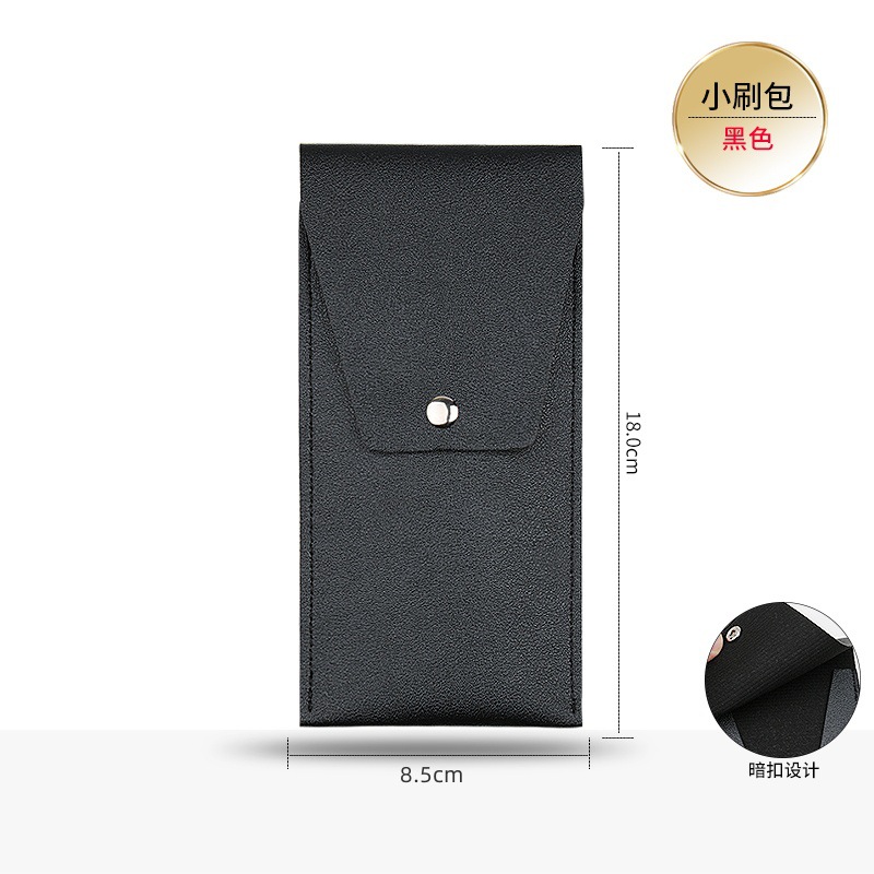 블랙 아이섀도우 가방