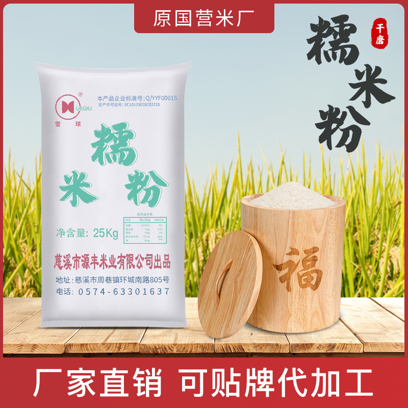 微信图片_20231012101522