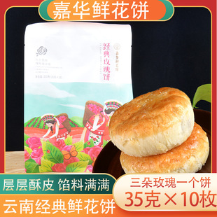 ���A�r���10ö����õ���r���350���r����c������خa��ʳС��