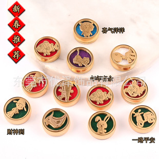 Stainless steel essential oil mask aromatherapy buckle 15mm fragrance diffuser magnet clip buckle non-slip pattern fragrance magnetic buckle Christmas