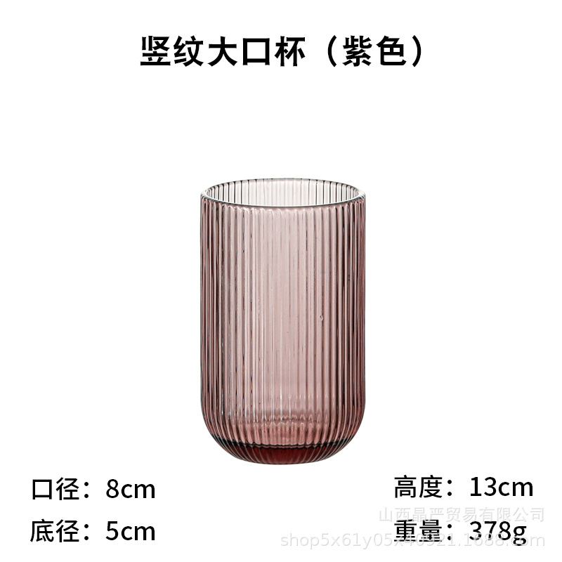 Venta al por mayor patrón vertical europeo color primario cocina copa de vino copa de boca Copa de champán tazón de helado creativo elegante hogar Hotel vino conjunto