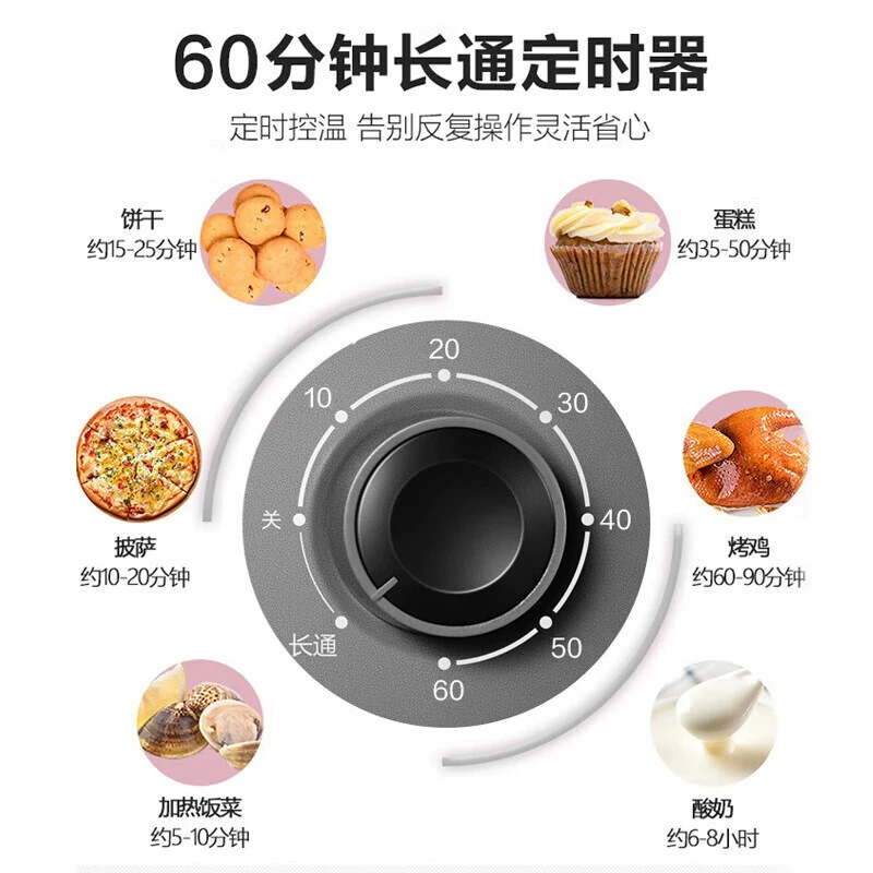 SUPOR electric oven 30L with upper and lower tube uniform temperature control, constant temperature home K30fk6