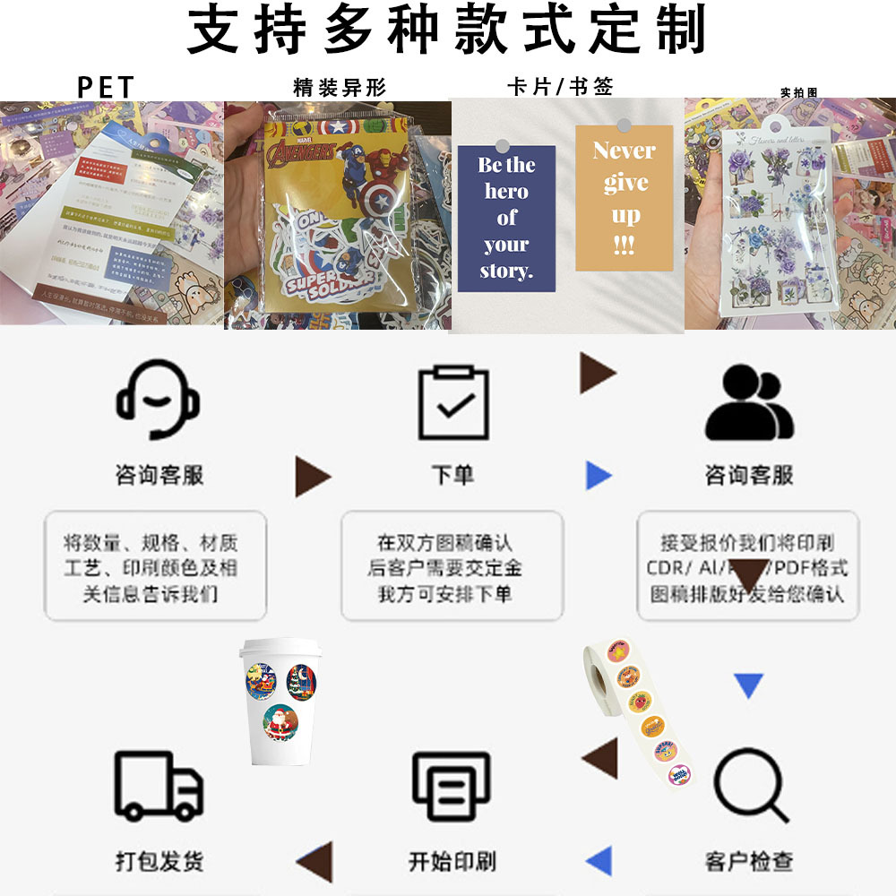 微信图片_20241014105426