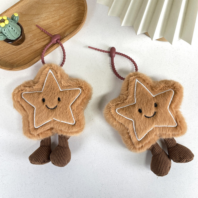 クロスボーダー楽しい星ぬいぐるみキーホルダーバッグペンダントクリスマス新作人形子供ギフト卸売|undefined