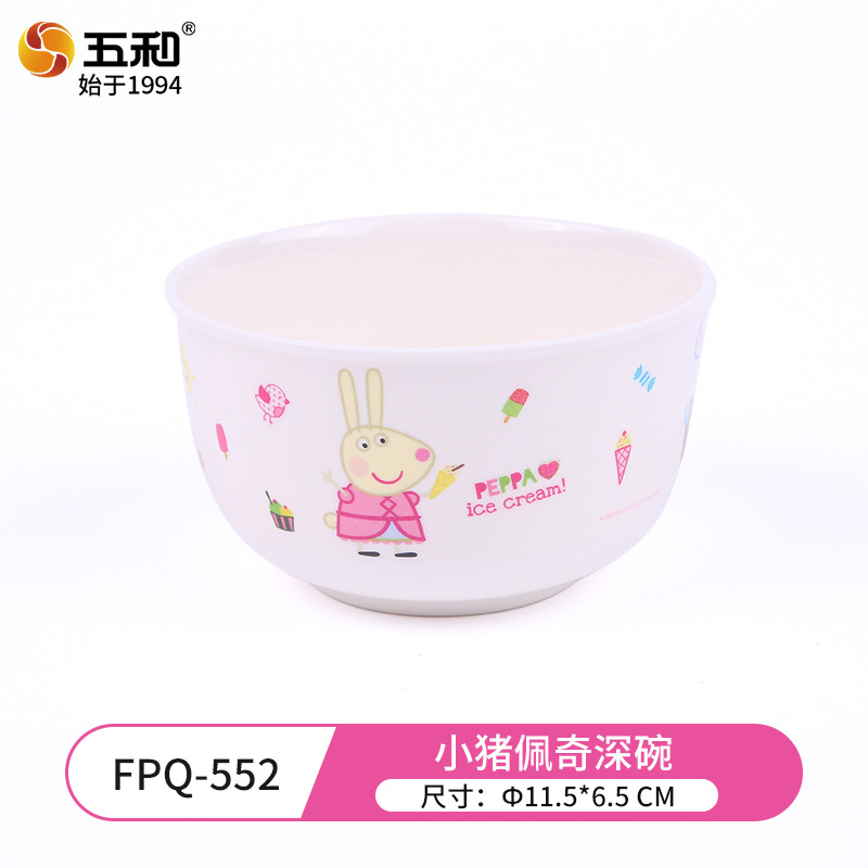 Wuhe tazón infantil de melamina de grado alimenticio anti-caída tarjeta de ventilación para bebés tazón de alimentos suplementarios tazón de arroz casero tazón de sopa