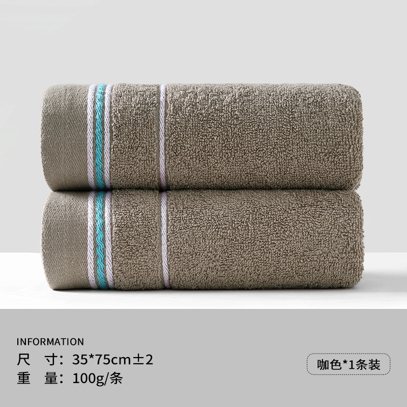 0474 커피색