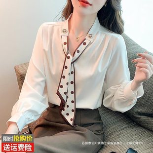 ���Ů�OӋ��С��Ůʿ�r���＾���b�¿�������ѩ��С���粨�c�ٴ�