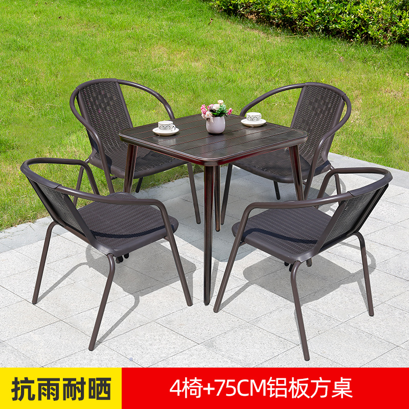 Bordeaux 4인용 의자 + 75CM 알루미늄 사각 테이블, 비용 효율적인 γαβγδε