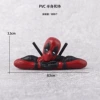 Deadpool: Half -body