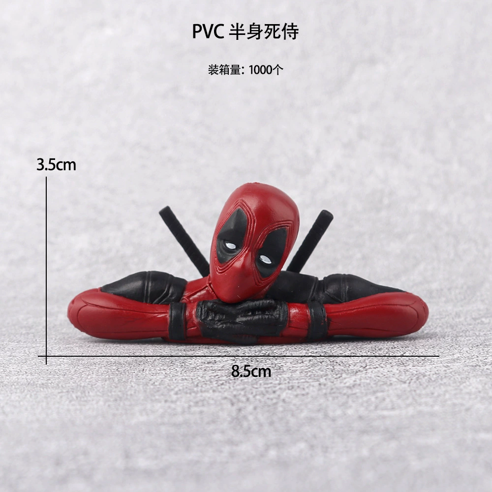 Союзом мести Мини Дэдпул качает приводы Creative Car Doll Blind Gacha Sitting Deadpool Desktop Swatings