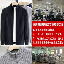 OqᘿëDСƹSӹ羳QWRd