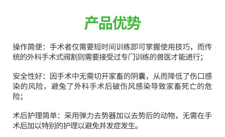 详情1_18.jpg