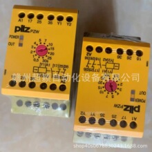 PZW 774019/PZA 774040���Ƥ����PILZȫ���ֻ� ���� ʵ��
