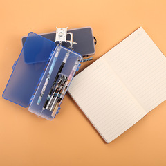 Frosted pp stationery box, double-sided open student desktop storage pencil box, double-sided open pencil box, multi-purpose creative plastic box