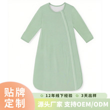 工厂定制竹纤维婴儿睡袋长袖一体式a类宝宝防踢被家居服夏0.5tog