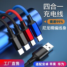 һ���Ĕ������m���A�鰲׿�O��type-c��侀�����ĺ�һ�W���늾�