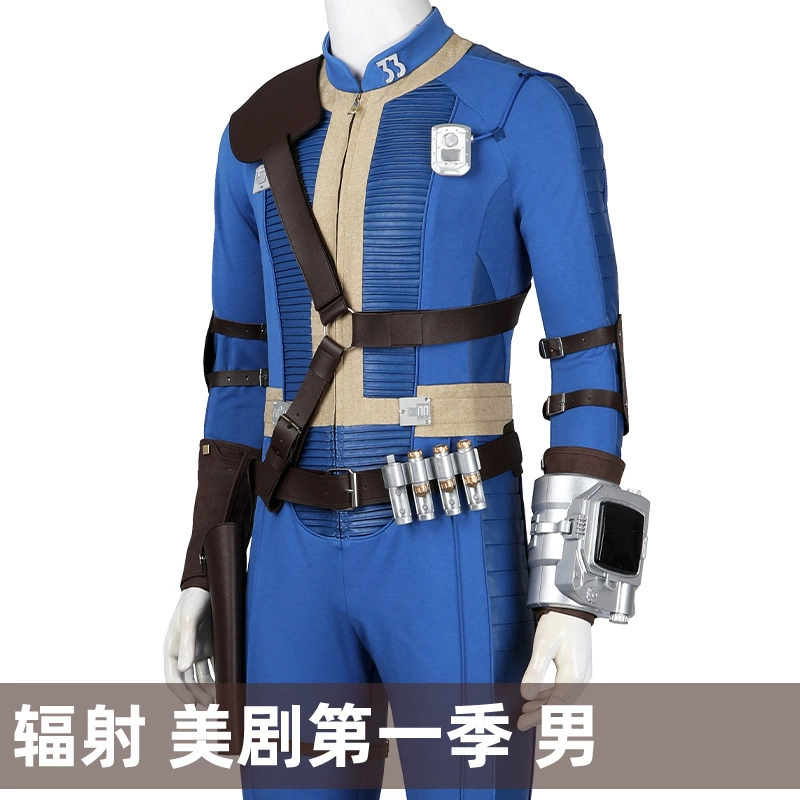 [娜多商贸 辐射 美剧第一季男cosplay影视角色 表演服cos服装5389]