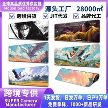 �羳��Ʒ���L���Q�����߼��г���̖��ˉ|늸����������ˉ|���|