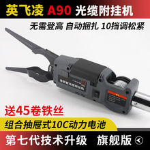 �ԄӒ쾀���|Ӣ�w��ȫ����Ca80a85a90���w���|��|���z�߿ռܾ�