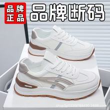 2025�¿���С��ЬŮ͸���n���ϵ�Ь�\�����eЬ�W���ٴ�W�t