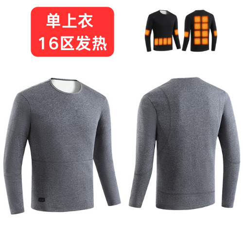 Selección estricta de calentamiento transfronterizo ropa interior caliente doble conector USB carga inteligente temperatura constante hombre y mujer conjunto de calentamiento