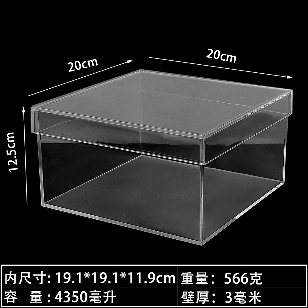 黑20x20x12.5.jpg