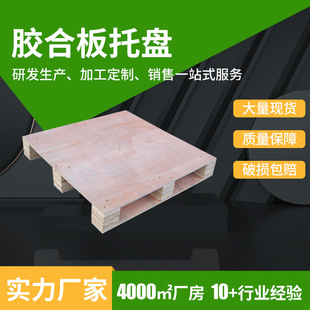 �����}����Ѭ���бP �����M��Թ��бP �ӹ������z�ϰ�ľ�|�бP