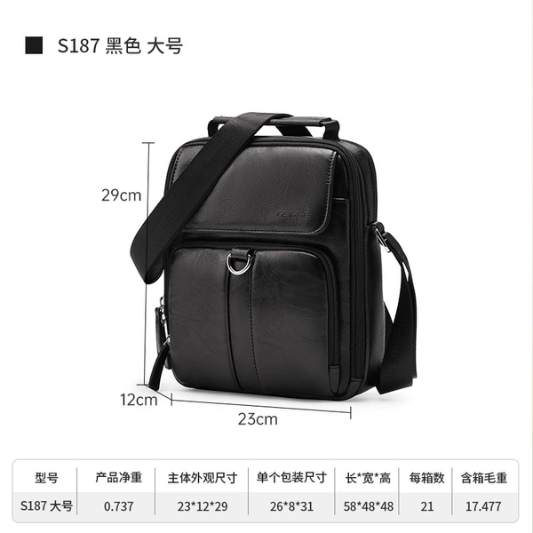 Black-large