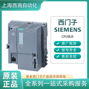 Siemens Cpu Module Installed 6Es75101Dj010Ab0 Cpu 1510Sp-1 Pn New Original Spot