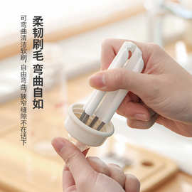 可弯曲杯盖刷子家用神器奶瓶奶嘴保温杯凹槽缝隙清洗多功能清洁刷
