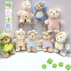 かわいい萌えネット赤いパジャマ熊のぬいぐるみ人形