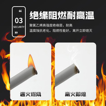 RVV�~о�Դ����о�o�׾�2/3/4/5о0.75/1/1.5/2.5/4/6ƽ��ܛ��|