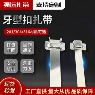�S�ҹ����������^���Ϳ�������304���P���������۴���������