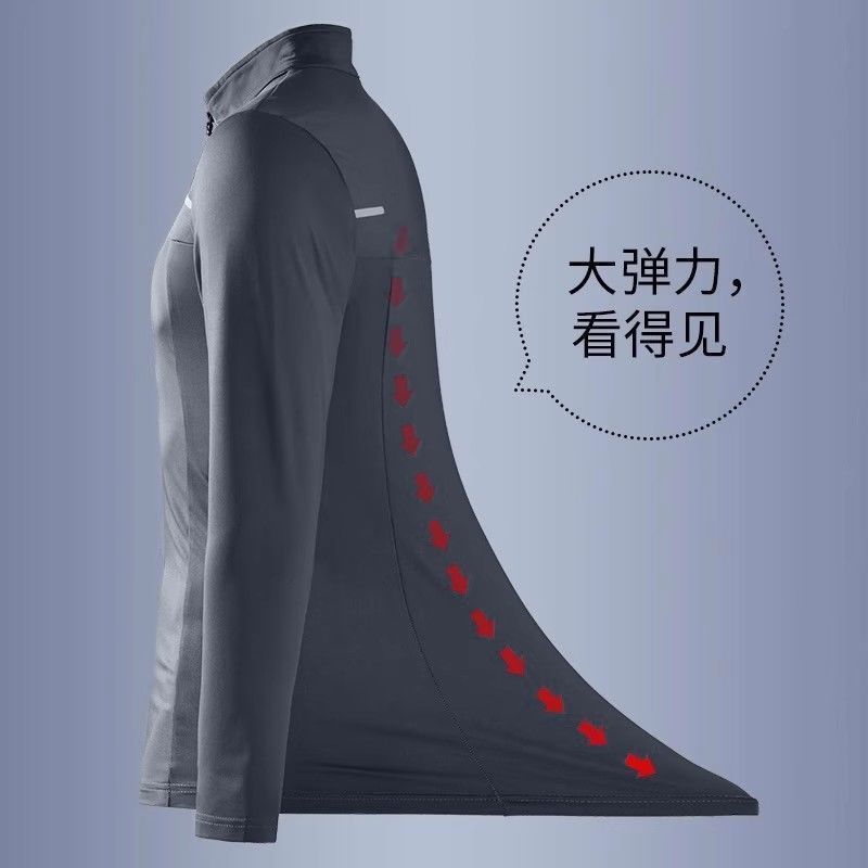 运动套装男士春秋晨跑休闲春季户外速干跑步服健身房体育衣服训练|undefined