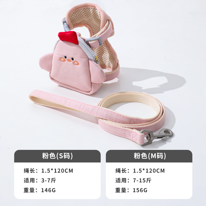 Nueva mochila de cuerda de tracción para gatos para evitar desprenderse, lindo pequeño gato, cinturón de pecho para mascotas en I