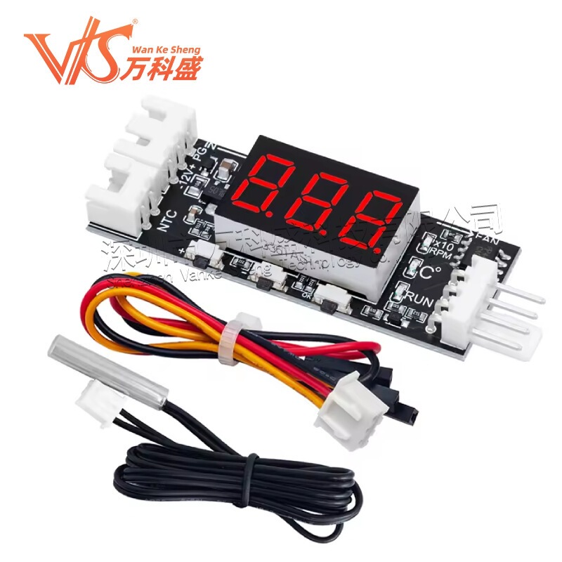 PWM fan temperature control speed regulator module 12V four-wire 3A temperature + speed digital display speed reduction noise reduction with shutdown function PWM fan temperature control speed regulator module 12V four-wire 3A temperature + speed digital display speed reduction noise reduction with shutdown function