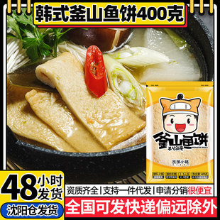 �|�IС�i�n���Lζ��ɽ�~� �nʽ��꠻�偳�����P�|�������~��