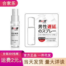 �����������t����5ml/15ML�־��������ԝ��������Ȥ��Ʒ���l���l