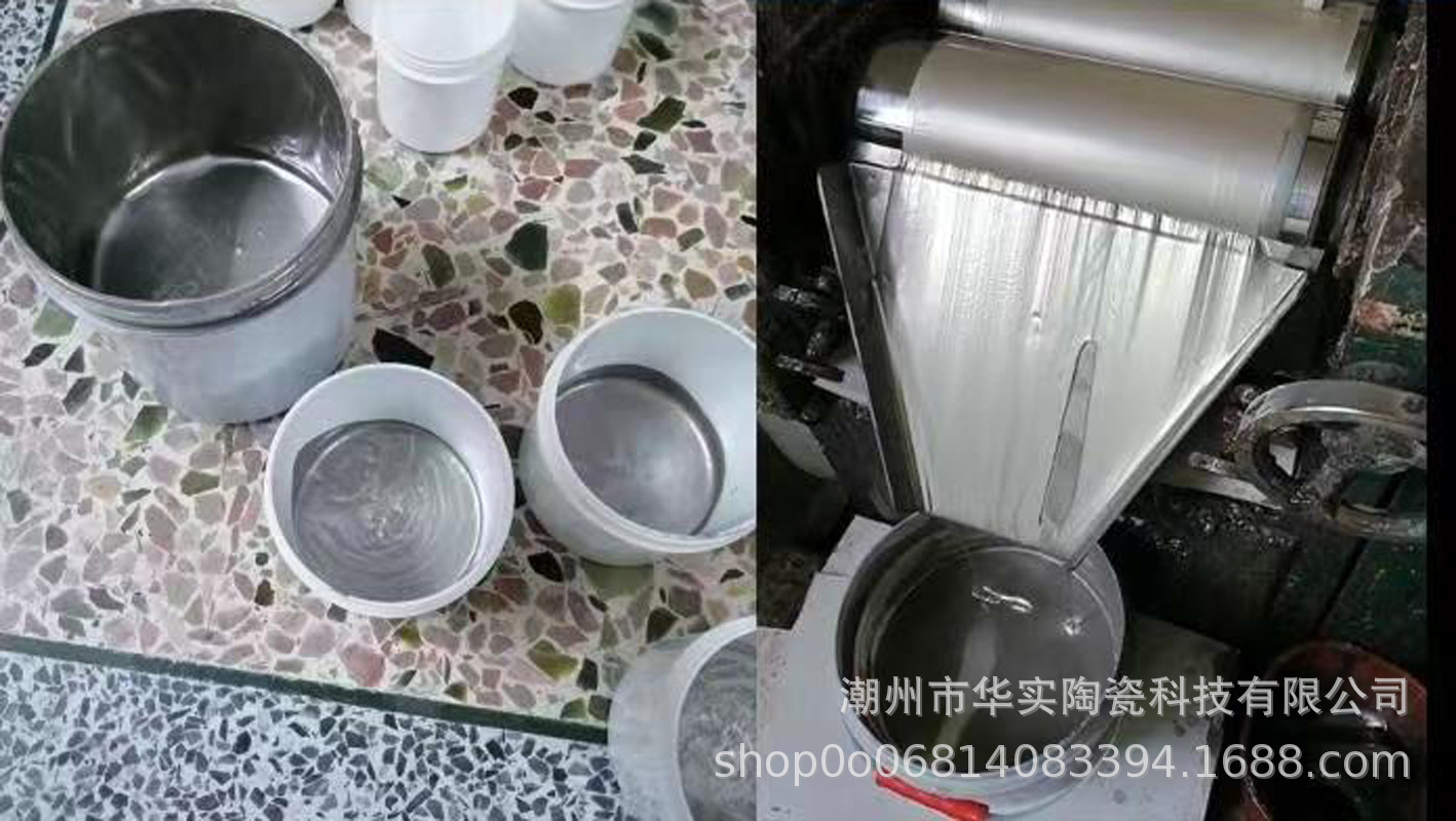 7e71ee6dc2f91103f08150730b101f