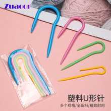 �S�� ����U����� ë��ᘾ������� ��������� �ߙn�����黨�